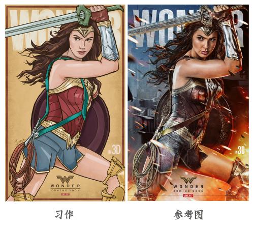 导游证怎么办